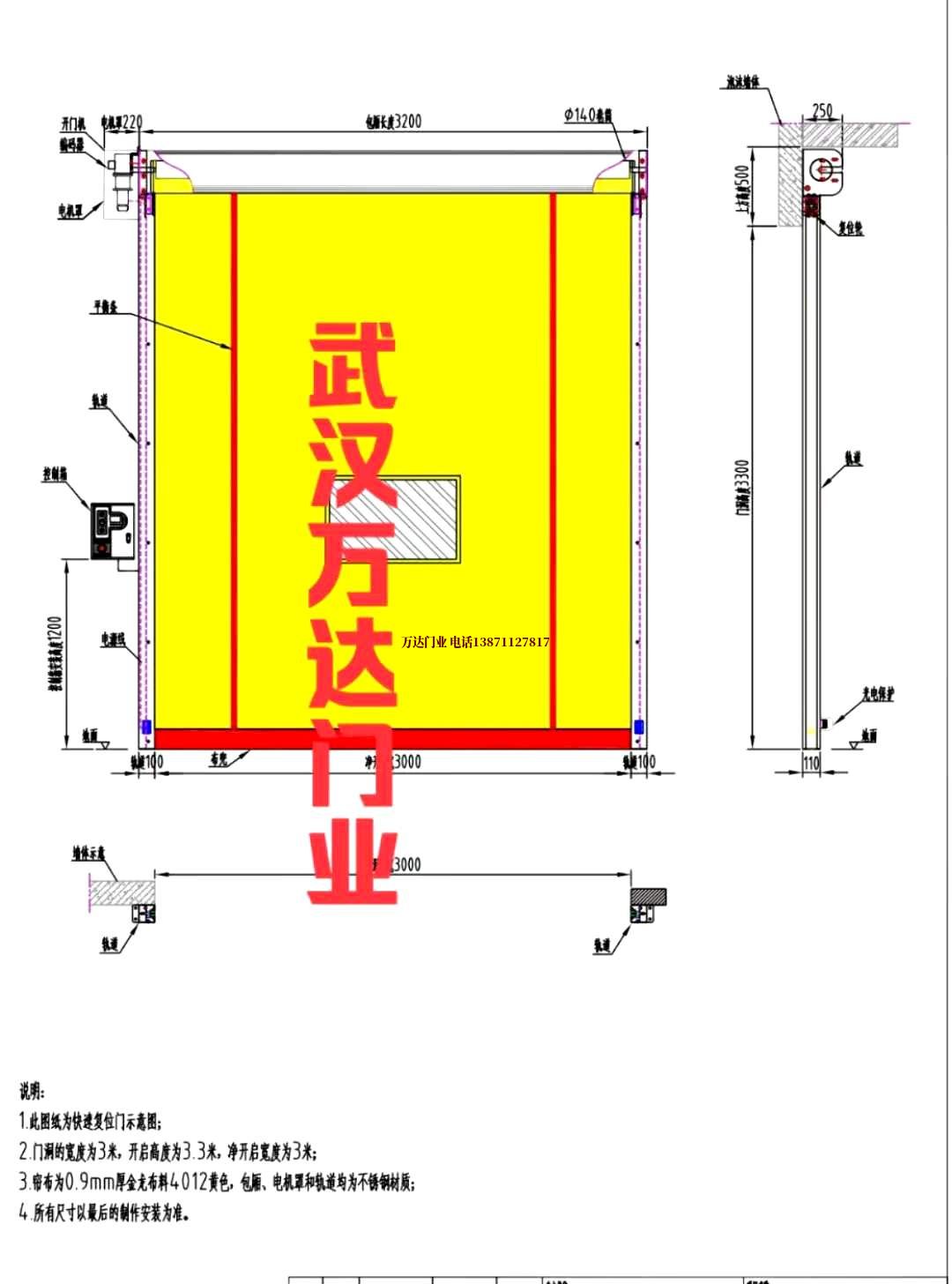 油田游仙管道清洗.jpg